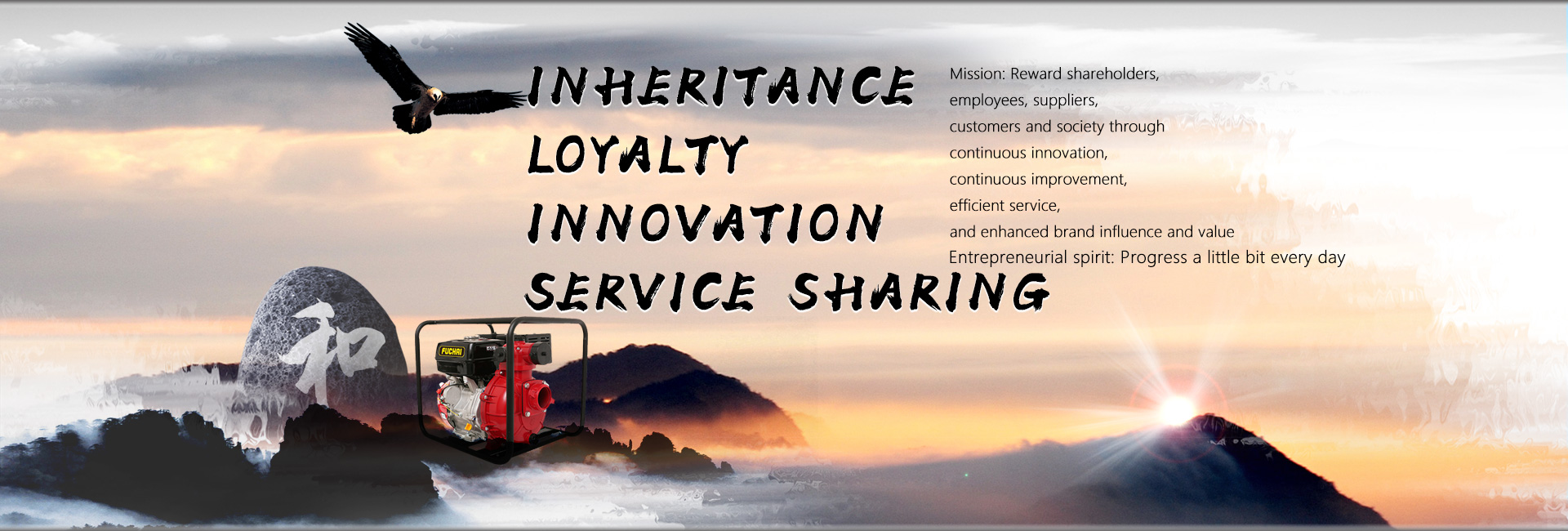 Chongqing Machinery Manufacturing